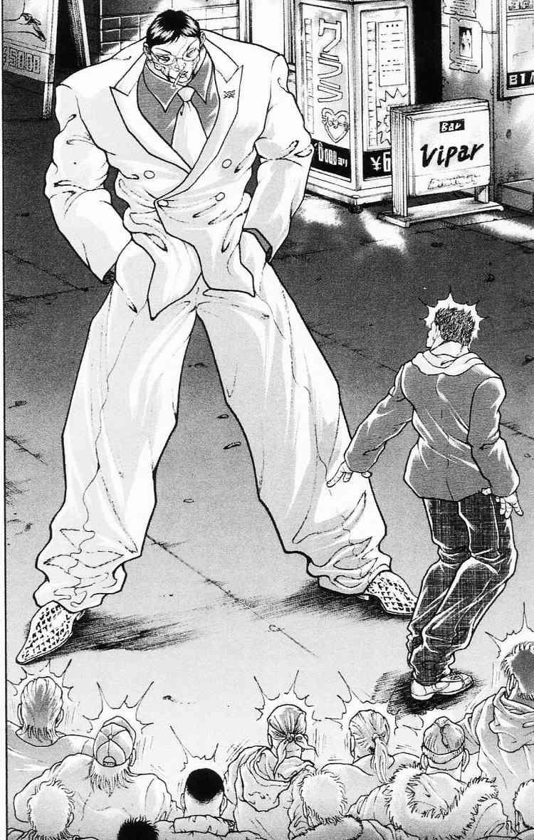 Baki - Son Of Ogre Chapter 108 20